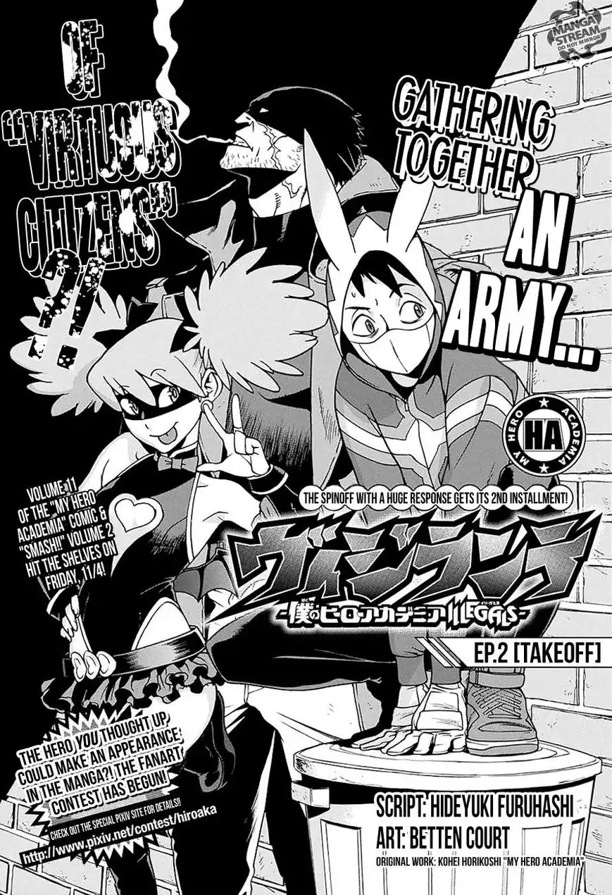 Vigilante: Boku no Hero Academia Illegals Chapter 2 1